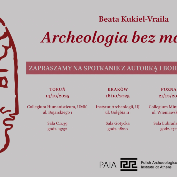 PIAA – 14, 16, 21, 29/10/2025 – Prezentacja książki „Archeologia bez makijażu”